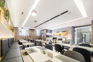 Starway Hotel Tengzhou Municipal Government Hotel in Jiangsu