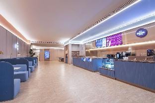 Hanting Hotel Nanjing Gaochun Beiling Road Hotel in Nanjing