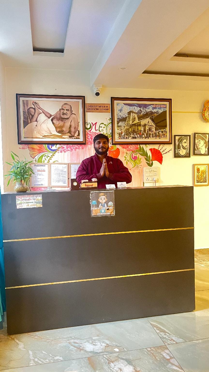 Reception