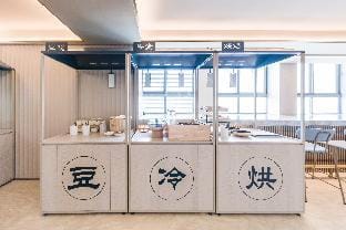 Hanting Hotel Zhenjiang Jiangsu University East Gate Hotel in Jiangsu