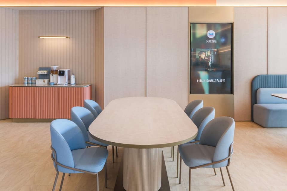 Hanting Hotel Xi'an Ming City Wall Railway Station New Store Hotel in Xian