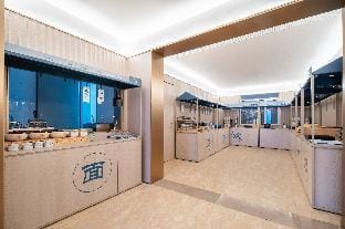 Hanting Hotel Qingdao Laoshan Haier Industrial Park Hotel in Qingdao