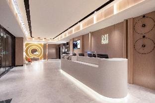 Nihao Hotel Nanjing South Railway Station Huijing West Road Hotel in Nanjing