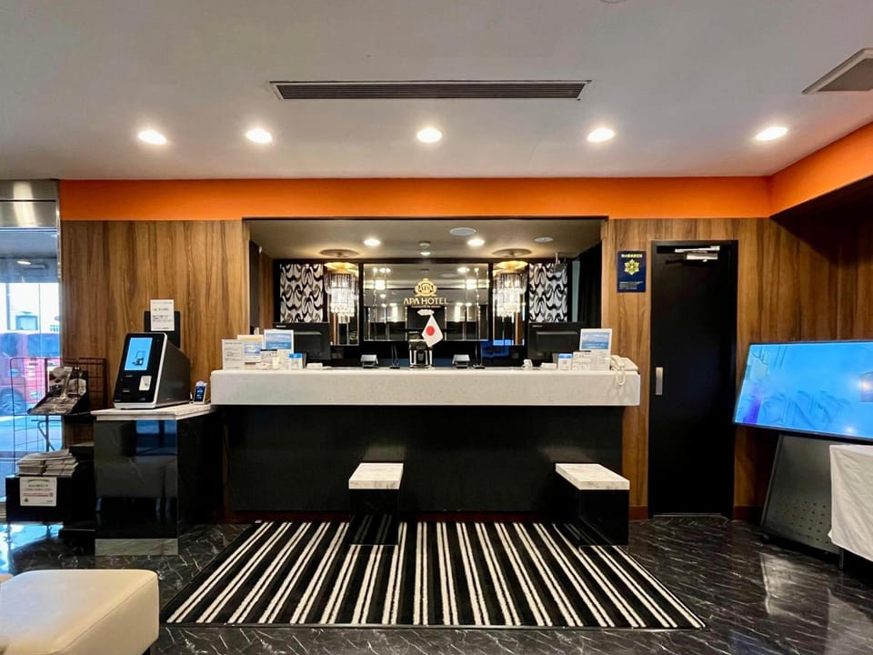 APA Hotel Hamamatsu Eki-Minami Hotel in Aichi Prefecture