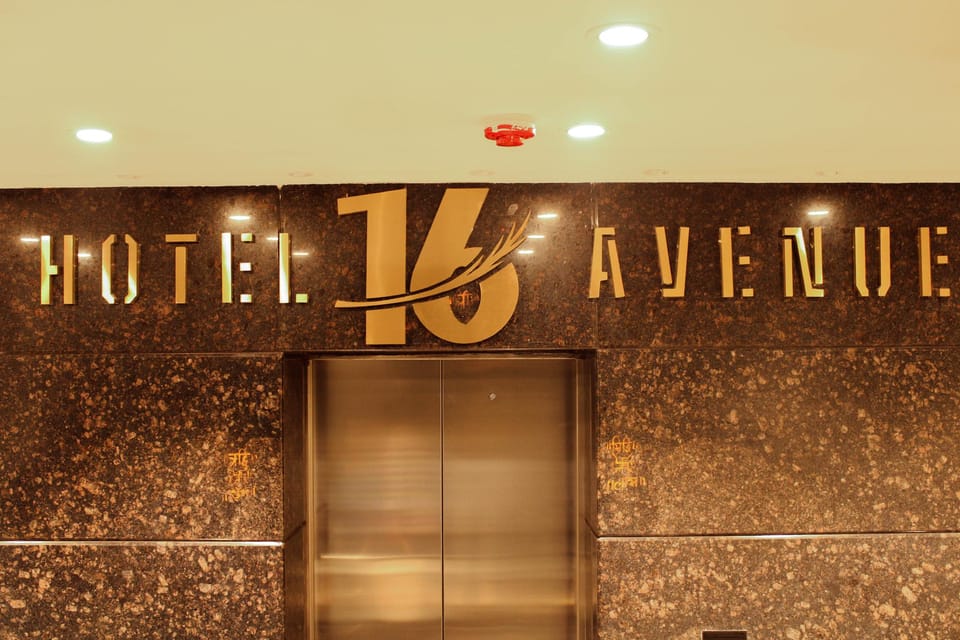 Hotel 16 avenue Hotel in Kolkata