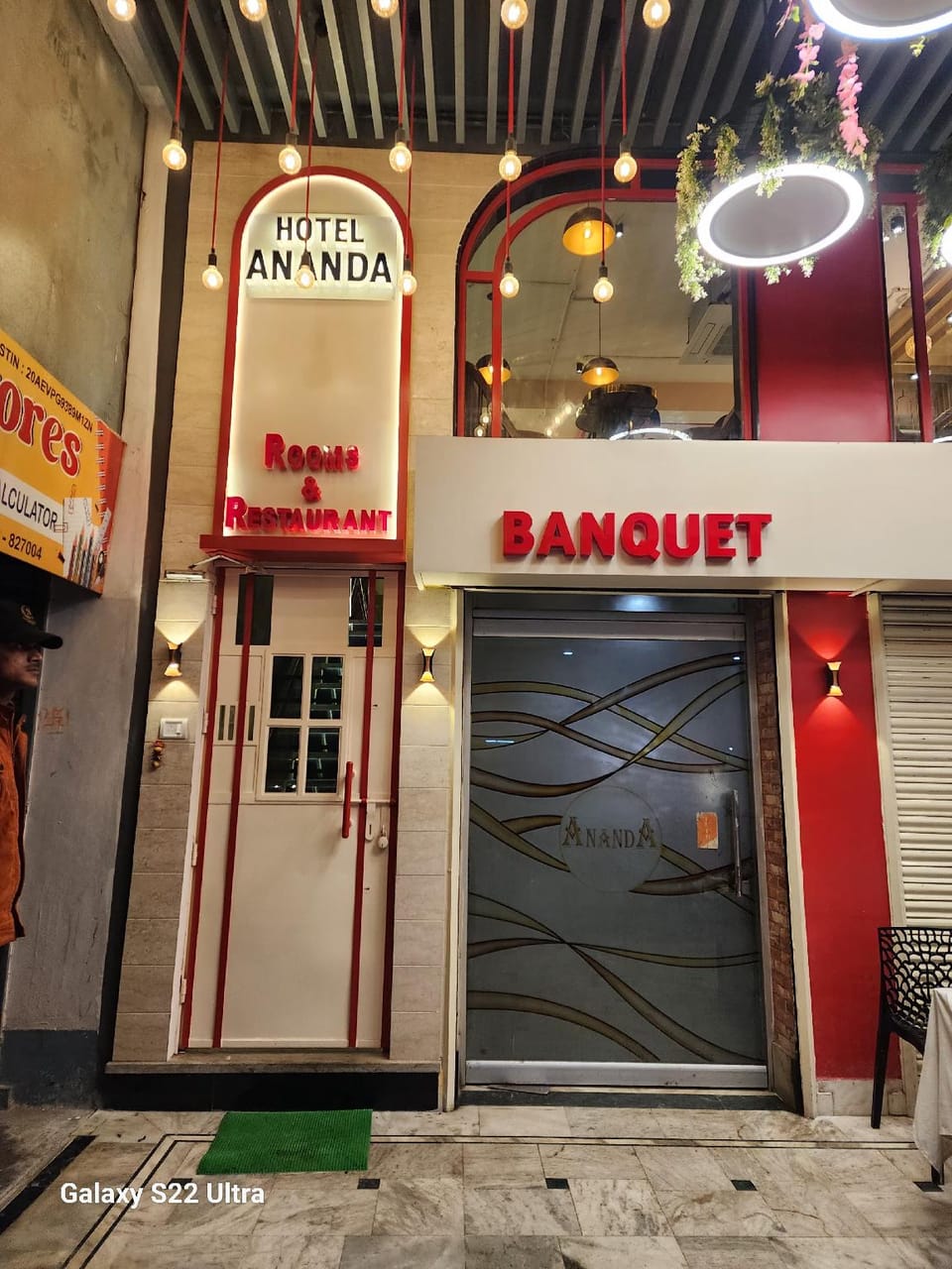 Hotel Ananda Bokaro City Hotel in West Bengal