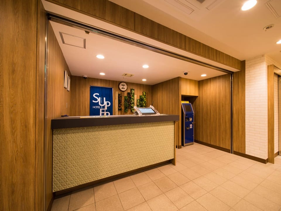 Facilities