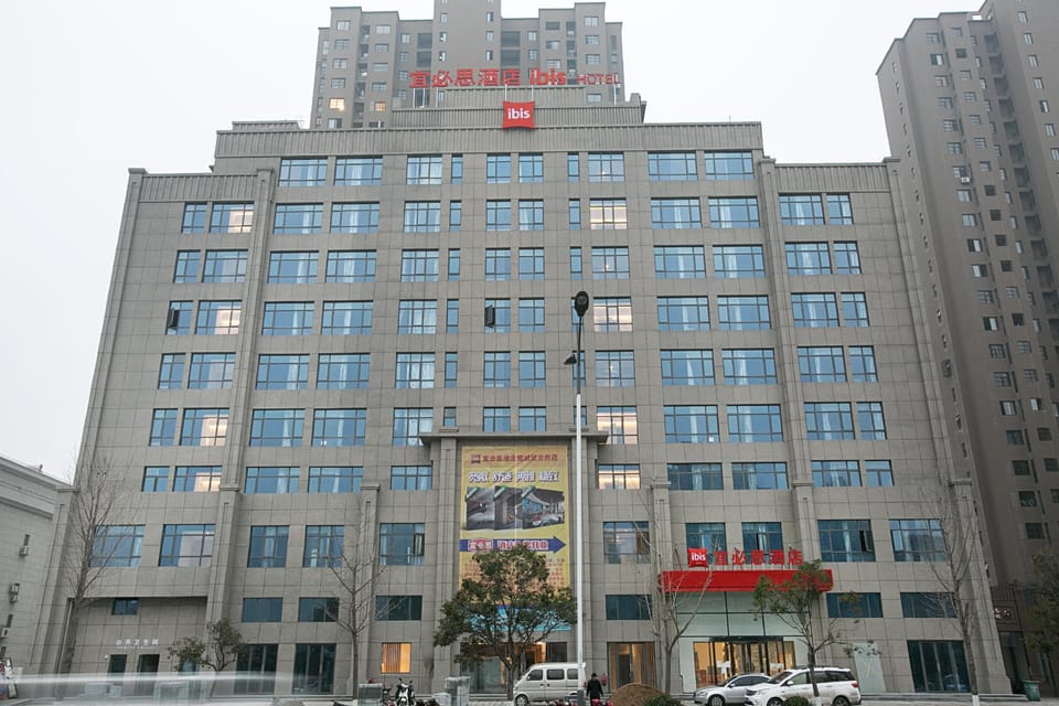 ibis Huaibei Nanli Road Hotel Hotel in Jiangsu