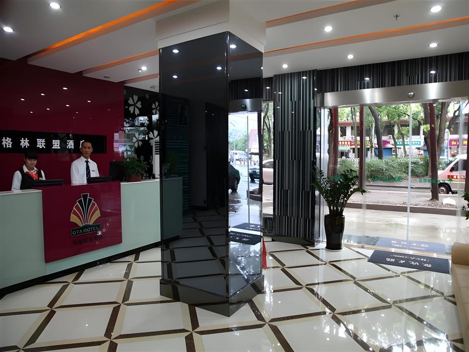 GreenTree Alliance Shanghai Minhang Jiaotong University Hotel Hotel in Shanghai