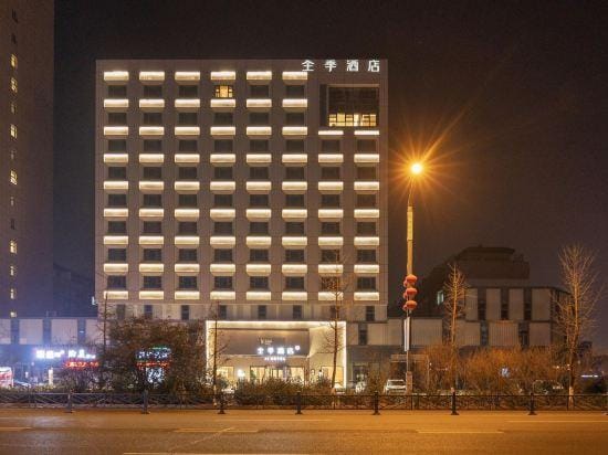 JI Hotel (Donghai Shuijingcheng) Hotel in Jiangsu