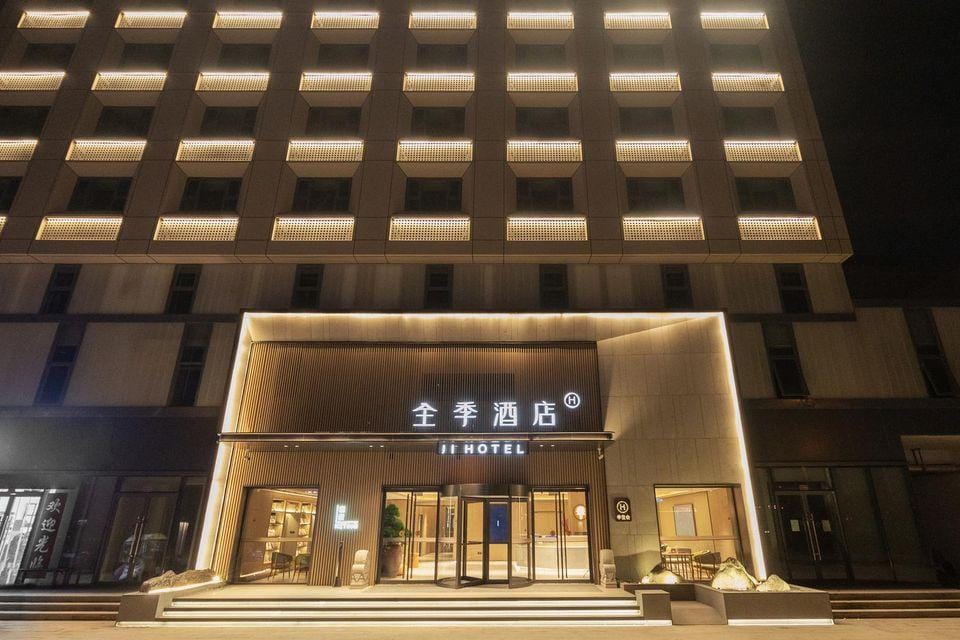 JI Hotel (Donghai Shuijingcheng) Hotel in Jiangsu