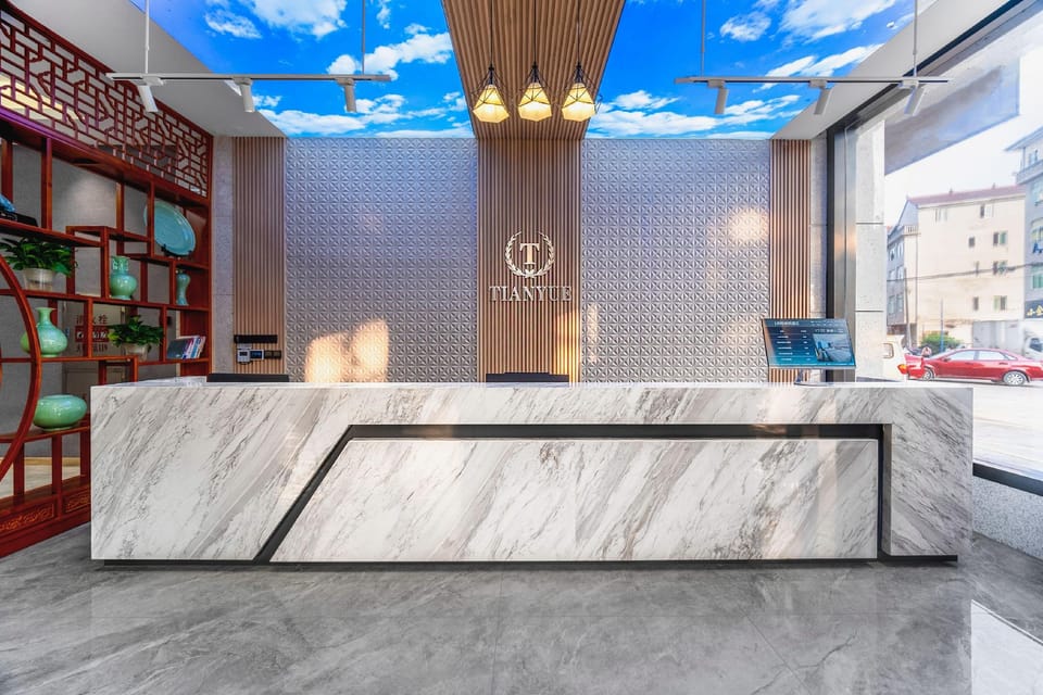 Huihe Tianyue Hotel (Yongkang Zhiying Industrial Zone Branch) Hotel in Zhejiang