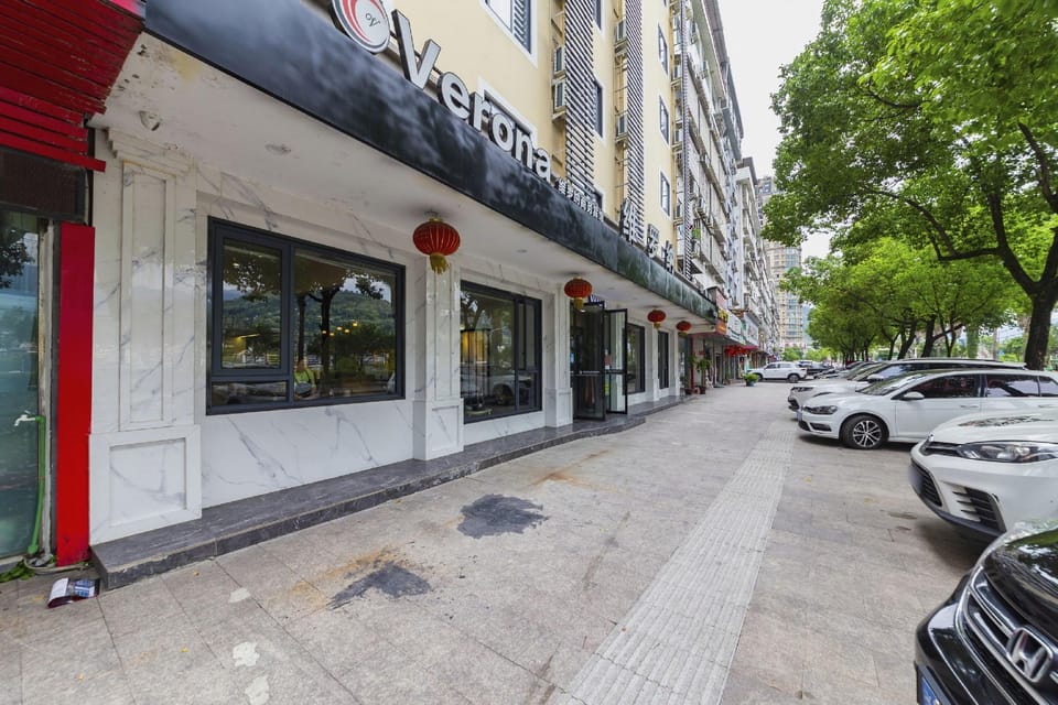 Verona Business Hotel Hotel in Zhejiang