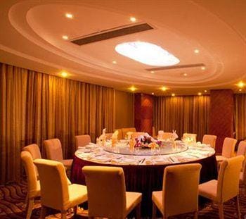 Shun Chang Da Jiu Dian Hang Zhou Bai Ma Hu Guo Ji Hui Zhan Zhong Xin Dian Hotel in Hangzhou