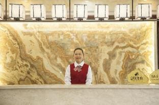 She Xiang Ju Hotel Hotel in Zhejiang