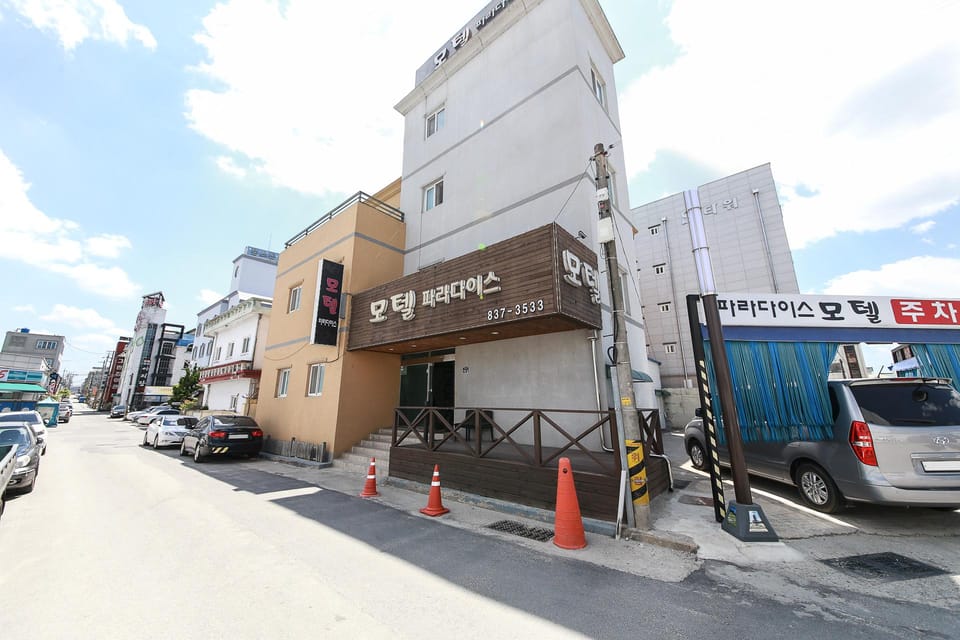 Buyeo Paradise Motel in South Korea