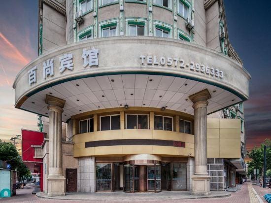 Huzhou Baishang Hotel Hotel in Suzhou