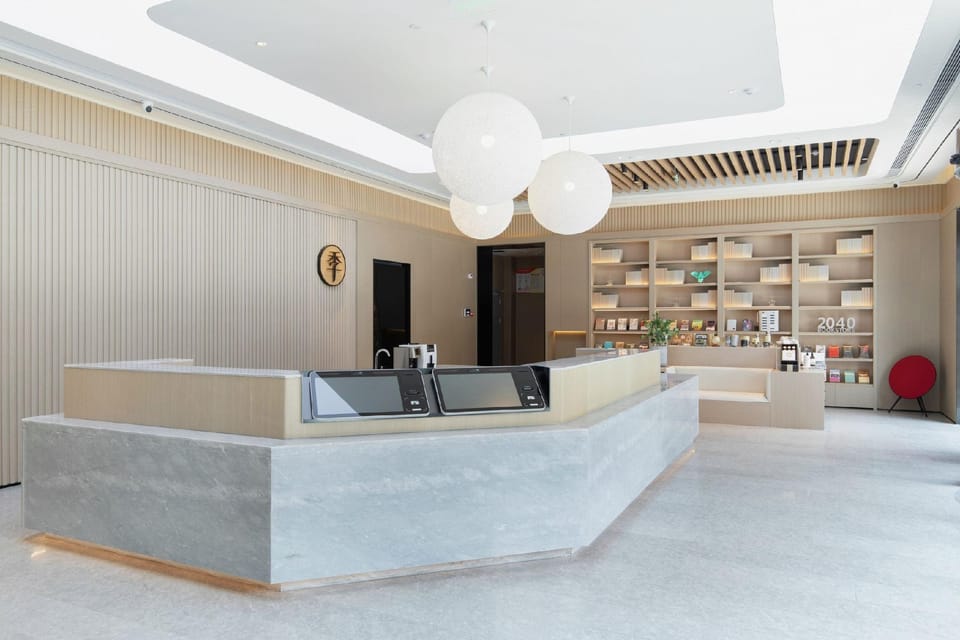 Ji Hotel Xuancheng Municipal Government Hotel in Zhejiang