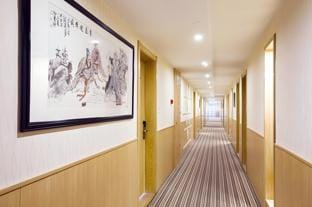 Elan Inn Hangzhou Wulin Square Hotel in Hangzhou