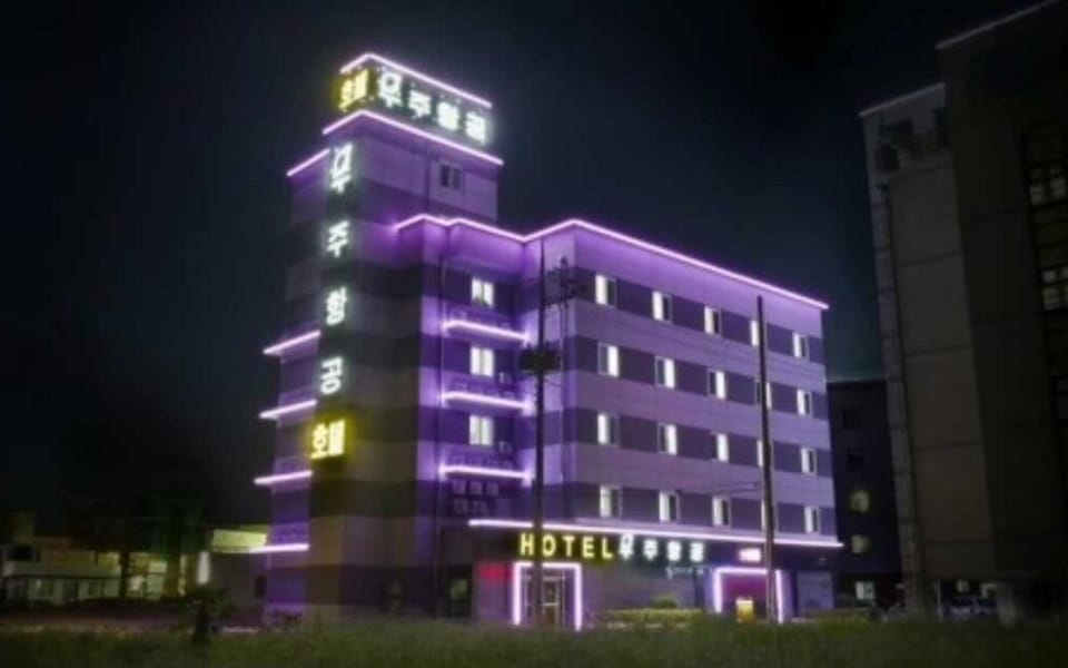 Goheung Aerospace Hotel Motel in South Korea
