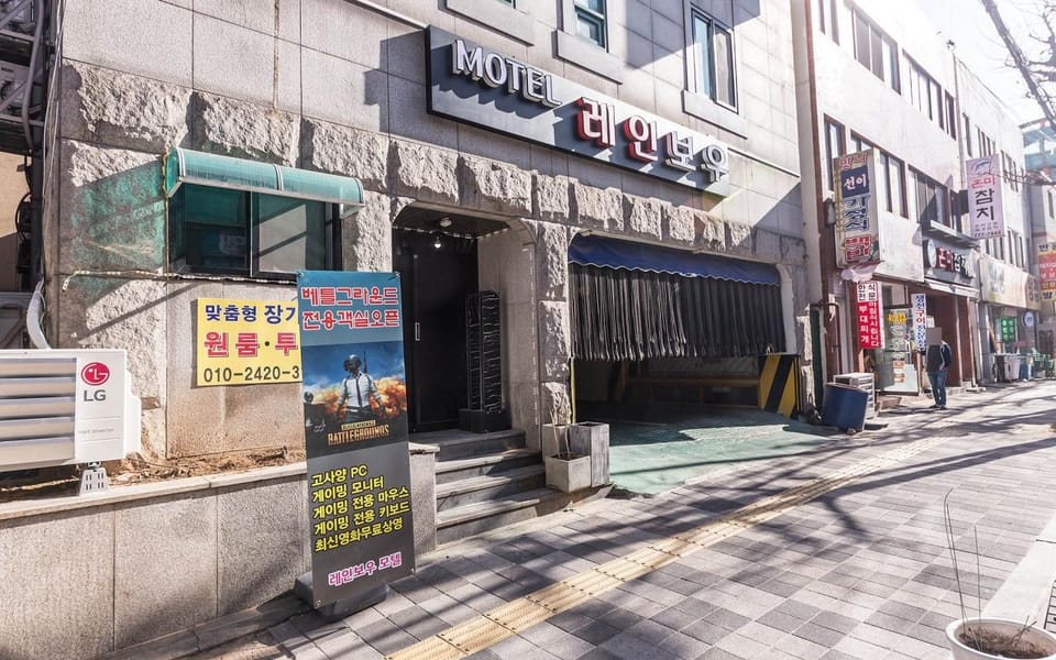 Incheon (Songrim-dong) Rainbow Motel in Gyeonggi-do