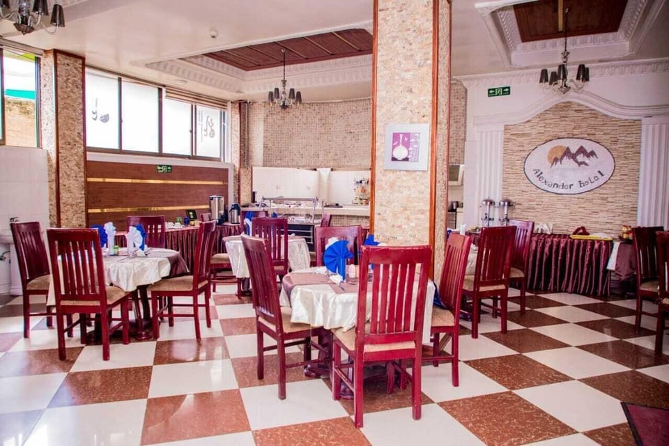 Alexander Hotel & Tours Hotel in Tanzania