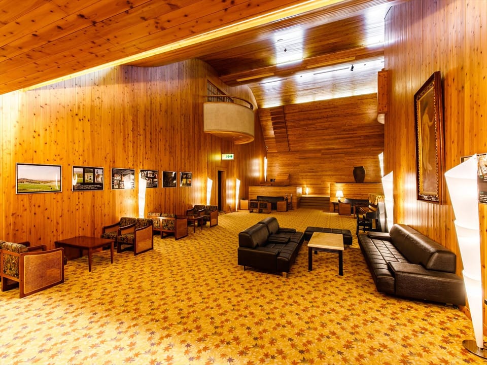 Kibi Kogen Resort Hotel Hotel in Japan