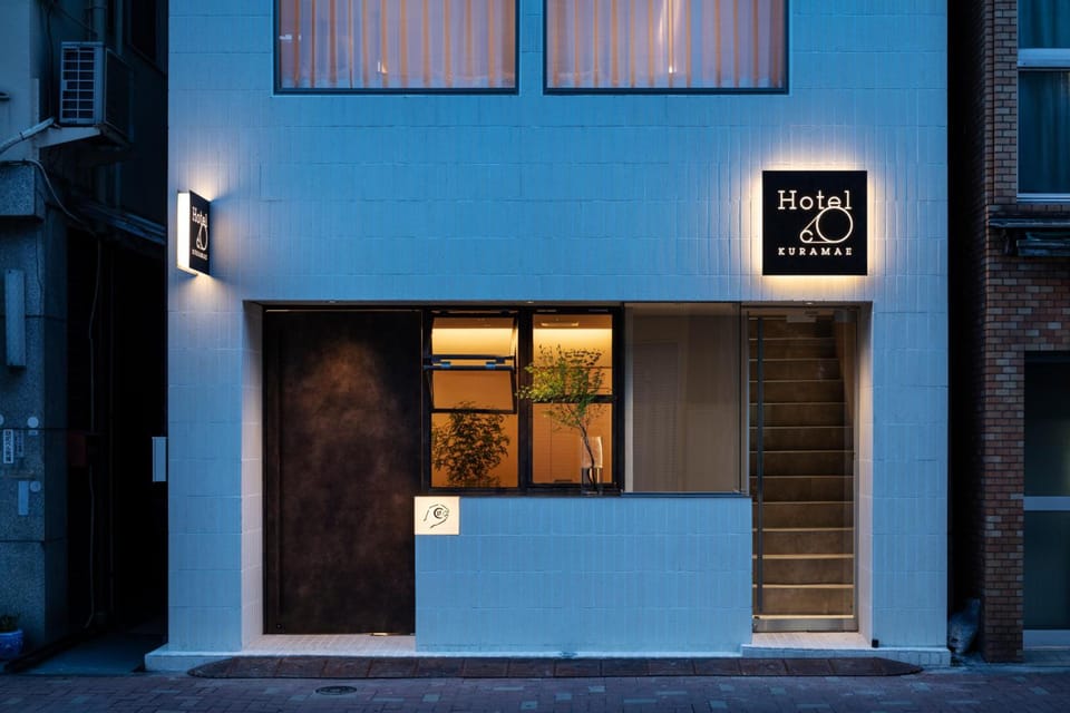 HotelCO Kuramae Hotel in Chiba Prefecture