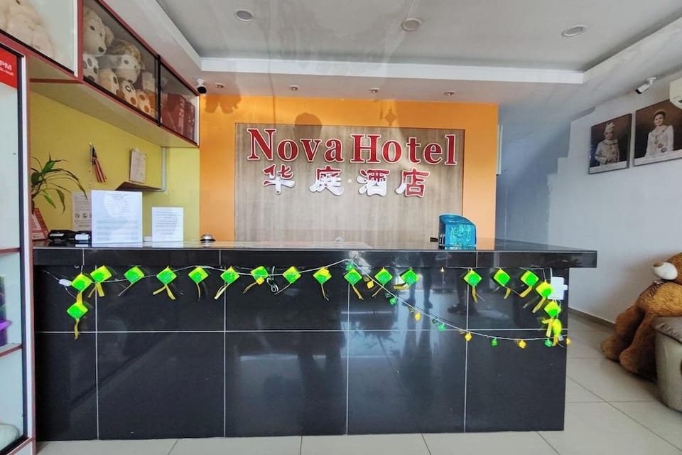 NOVA HOTEL Hotel in Ipoh