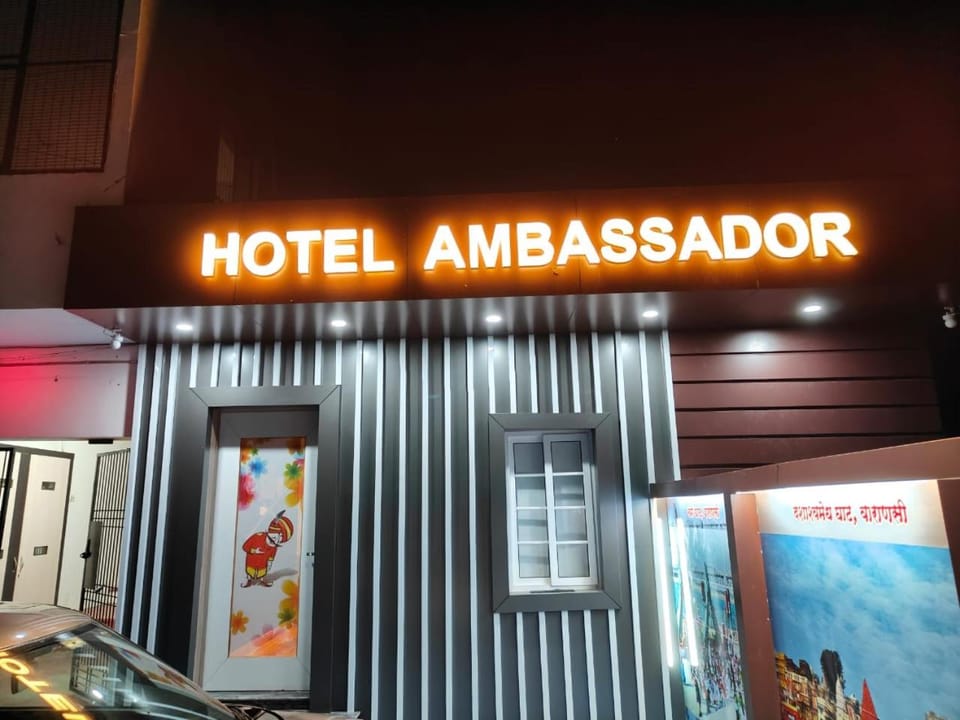 The Hotel Ambassador Inn Hotel in Varanasi