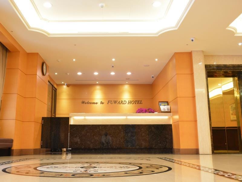 Fu Ward Hotel Tainan Hotel in Kaohsiung