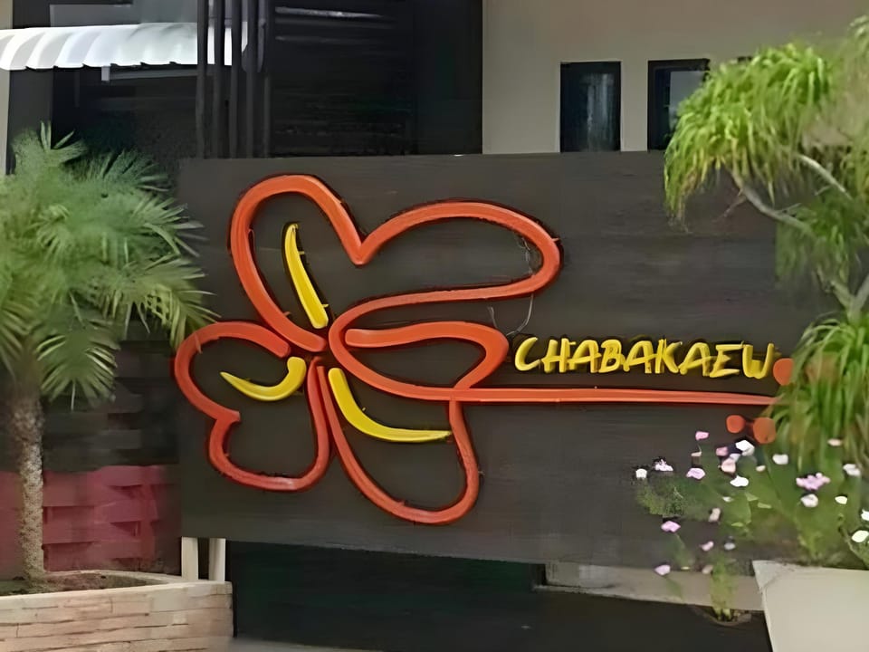 Chabakaew Resort Resort in Thailand