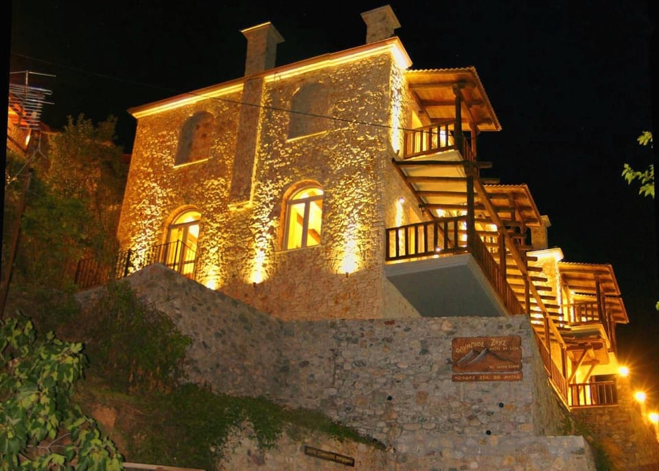 Olympios Zeus by Anayia All Inclusive Resorts Hotel in Pieria, Greece