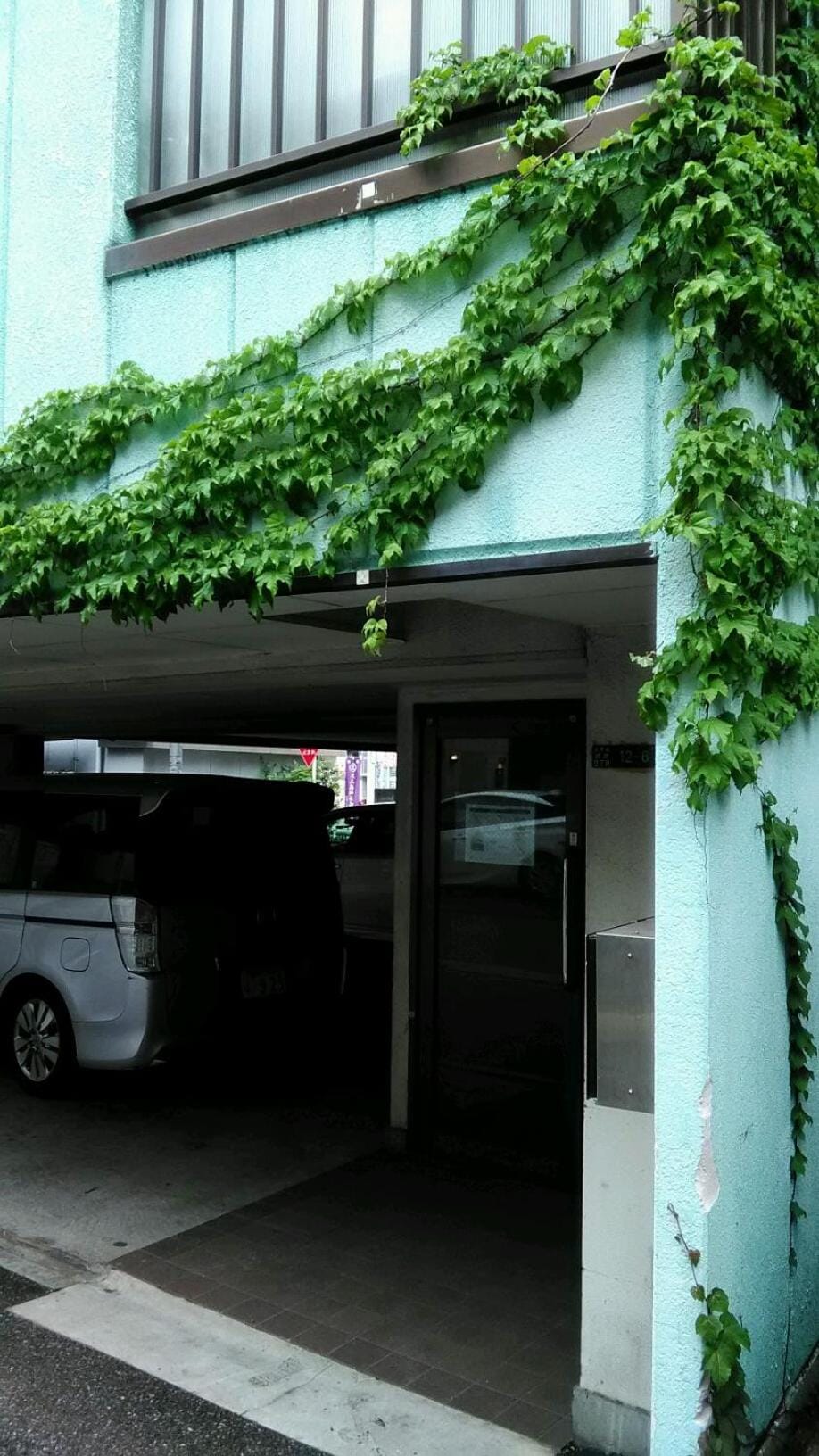 Base Inn Uguisudani Hostel in Chiba Prefecture