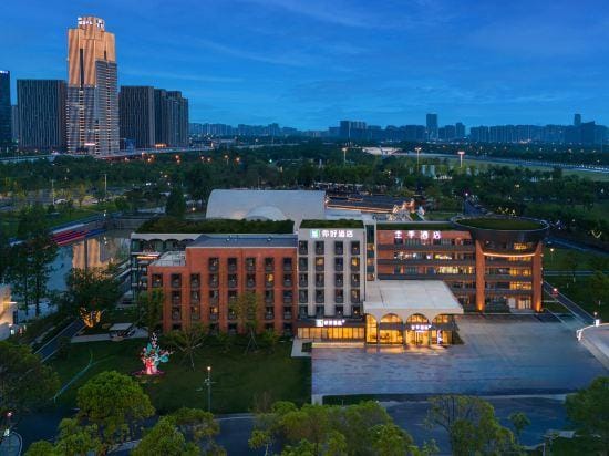 JI Hotel (Hefei Nanzhan Luogang Zhongyang Gongyuan) Hotel in Jiangsu