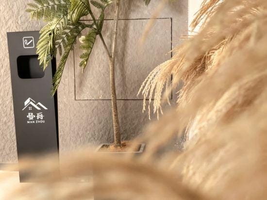 Manzhou Homestay Hotel in Sanya