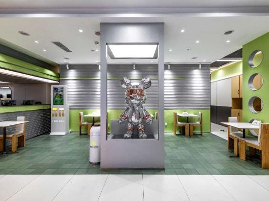 R E-sport Hotel Hotel in Chengdu
