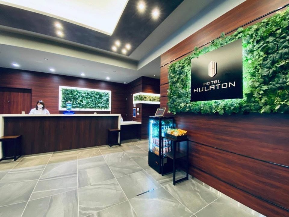 Hotel Hulaton Fukuokahakata Hotel in Fukuoka