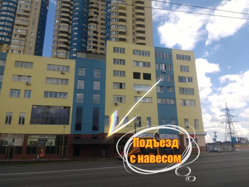 Graffiti Mega City Hostel in Kiev City - Kyiv