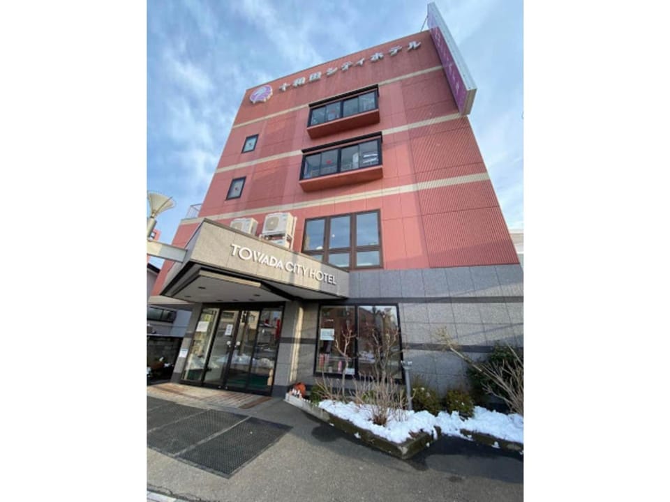 Towada City Hotel - Vacation STAY 85232v Hotel in Japan