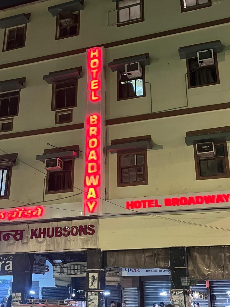 Hotel Broadway Colaba Hotel in Mumbai