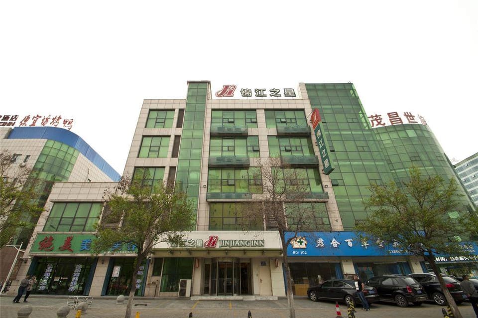 Jinjiang Inn Jining Yanzhou Century Yinzuo Plaza Hotel in Shandong