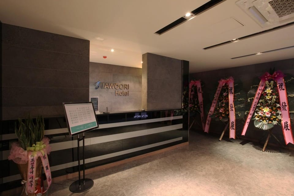 Daejeon Eunhaeng Jawoori Motel in South Korea