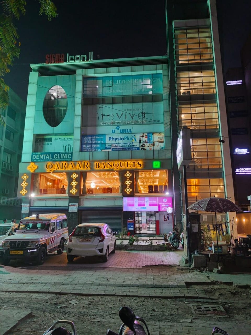 HOTEL AKASH Hotel in Ahmedabad