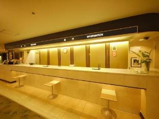 Ark Hotel Osaka Shinsaibashi Hotel in Osaka