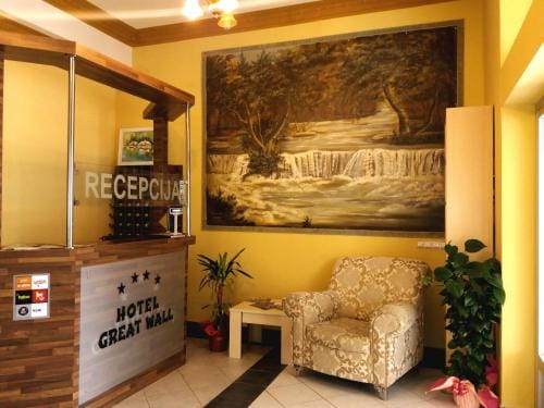 Hotel & Restaurant Great Wall - Airport Hotel in Sarajevo