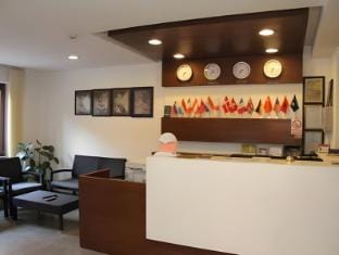 Hotel Centrum Prizren Hotel in North Macedonia