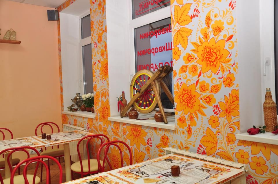 Hotel Nova Hotel in Kiev City - Kyiv
