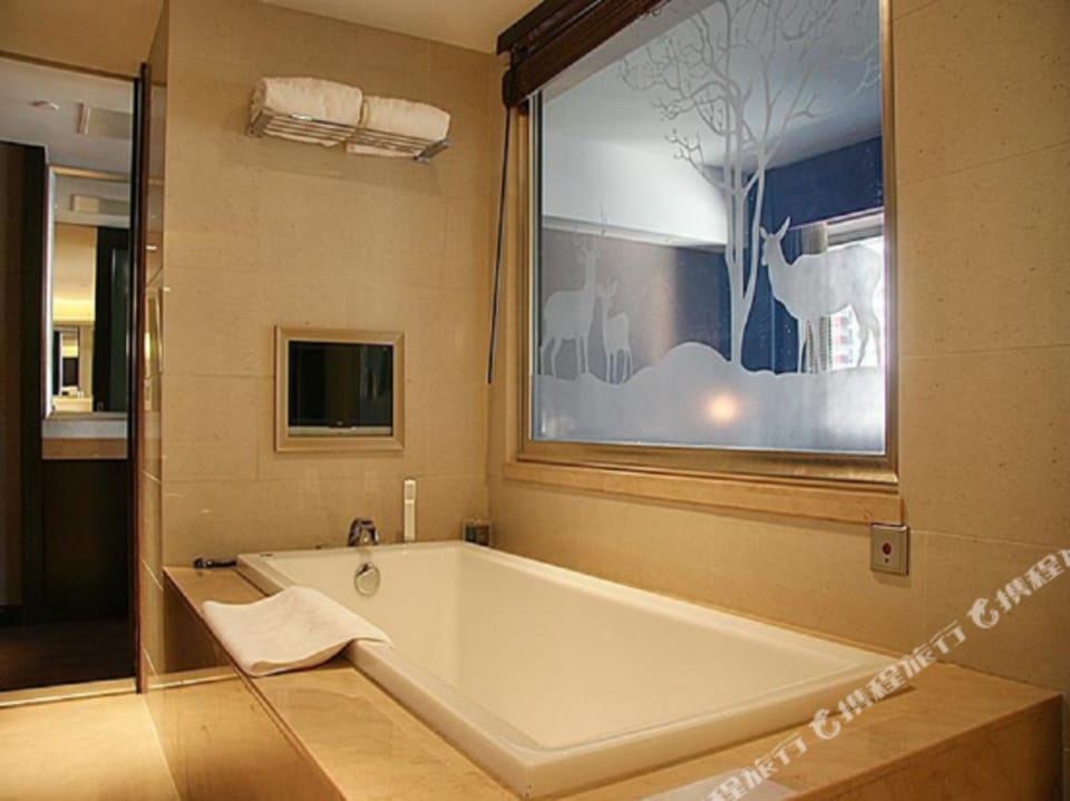 Changbaishan International Hotel 北京长白山国际酒店 Hotel in Beijing