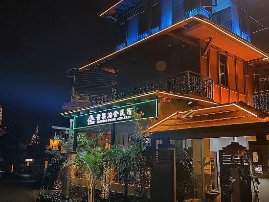 QINGGUO POSHE HOMESTAY Hotel in China